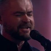 Евгений Гор Три Аккорда