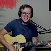 Солнце Уходит На Запад Cover