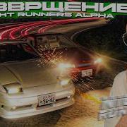 9F Good