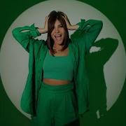 Сумасшедшая Mary Netti