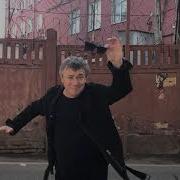 Мечты Аукцыон