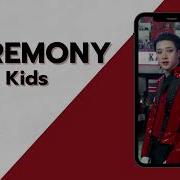 Stray Kıds Ringtone