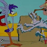 Койот И Бегун Би Би