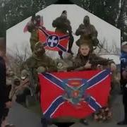 Ты Уехал Из Луганска