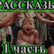 Юиористическая Проза