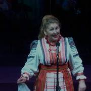 Воронежская Разнесуха