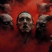 Eminem Demon Voices