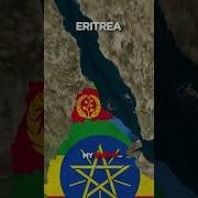 Countries And Their Enemies