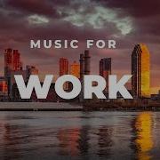 Фоновая Музыка Для Выставки