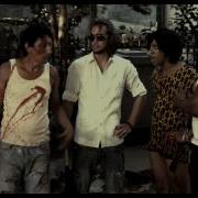 Истребитель Зомби