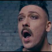 Usb Камеди Без Тебя Я Я