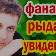 Лихацкий Садко