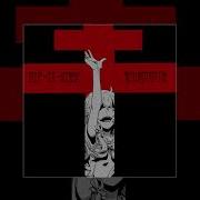 Neurotoxin Deep Ex Sense