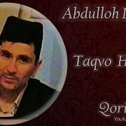 Abdulloh Domla Taqvo