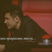 Дантина
