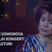 Юлдуз Усманова Ретро Песни