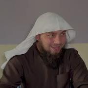 Хадис Дарите Подарки