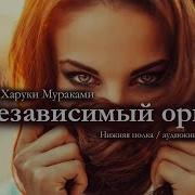 Матерные Эротические Рассказы