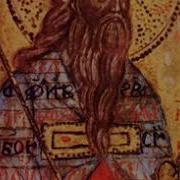 Акафист Аарону Праведному