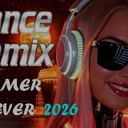 Sylvio Remix Music