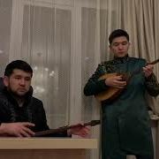 Дидар Камиев Не Пайда