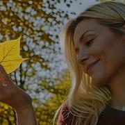 Строки Вечности