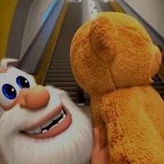 Буба 19 Серия