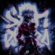 Xemmo Prada Karmix Slowed