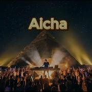 Khaled Aicha Afro House Remix