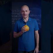 97 Поромтое Числоя