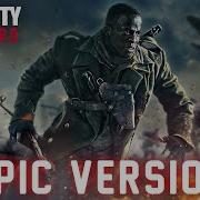 Call Of Duty Vanguard Epic Version