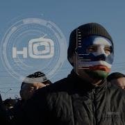 Осуохай Песня