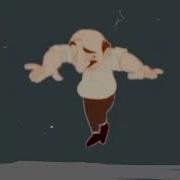 Дун Конкретно Вакъун Вуго