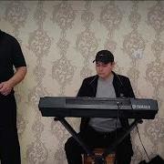 Аккан Тер