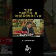 忻州公务员路