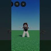 Ваке Ба Ре Оригинал