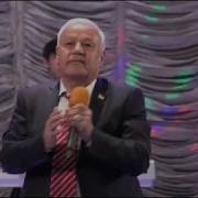 Гам Махур Парда Косим Скачать