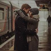 Жена Моя Шансон В Душу