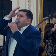 Elşən Eloğlu