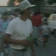 Pet Shop Boys Suburbia