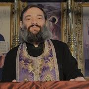 Иисусова Молитва На Арамейском Языке