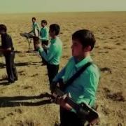 Костюм Брюк Шими Билан