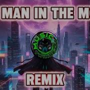 Man On The Moon Remix