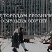 Лиза Умаров Слепой Гармонист