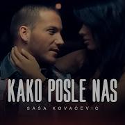 Sasa Kovacevic