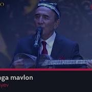 Эй Хуснинга