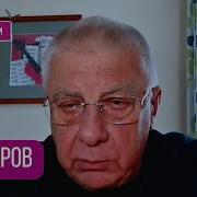 Юрий Федоров