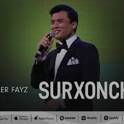 Surxoncha Qo Shiqlar