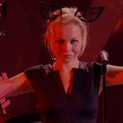 Группа Ленинград Пару Баб