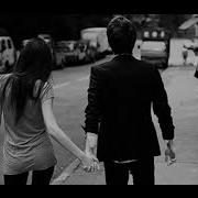 Ана Била Интересна Хойой